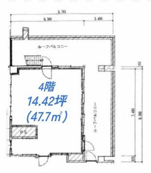 【世田谷区・千歳烏山駅徒歩2分】京王線　駅近好立地◎飲食店可！最上階・角部屋のスケルトン物件　14.43坪